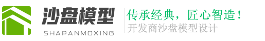 吉林省长春市公主岭市治尤老字画股份公司